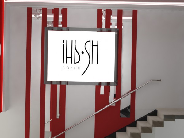 лестницы, дизайн, проектирование