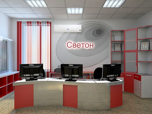 office_20000