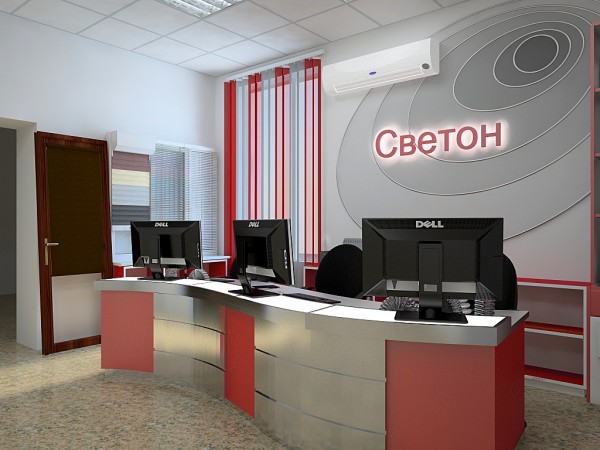 office_20001