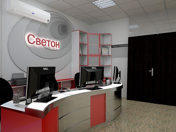 office_20002