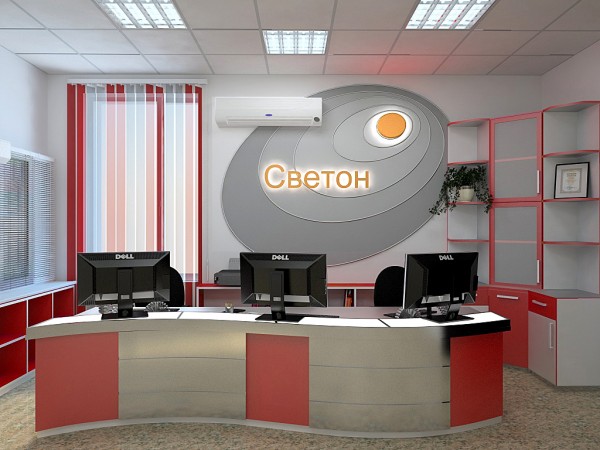 office_20005