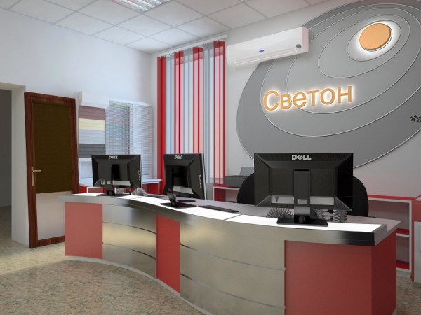 office_20006