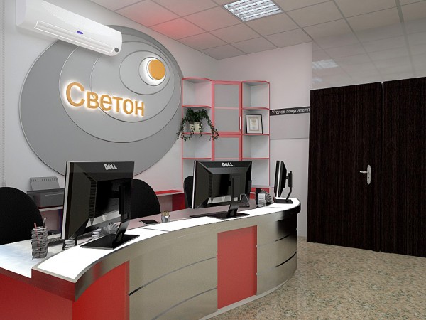 office_20007